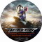 TEKKEN-BLOOD VENGEANCE
